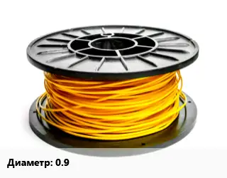 Проволока с полимерным покрытием 0.9